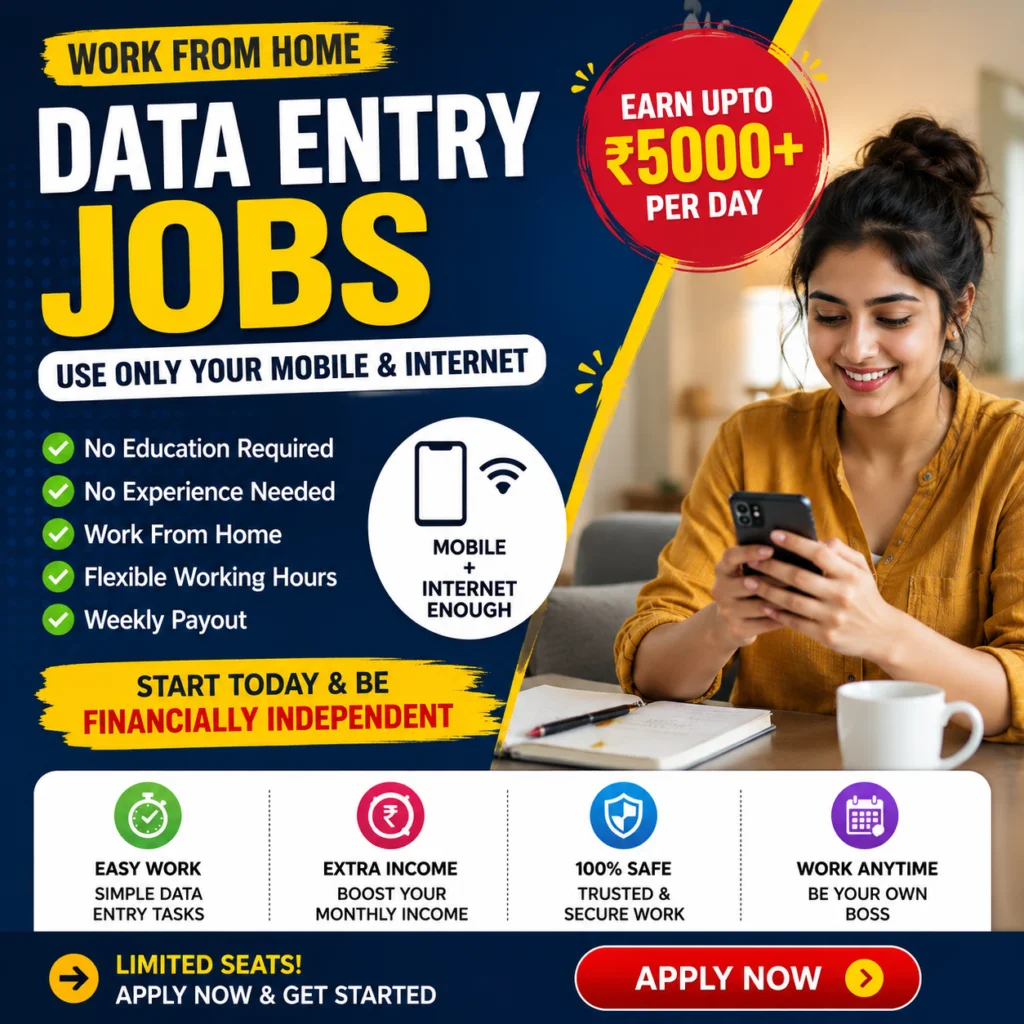 Data Entry Jobs Using Just a Mobile and Internet in India: What I Learned After Trying Them